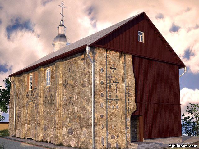 Каложская церковь