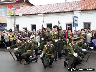 РПК в Слониме