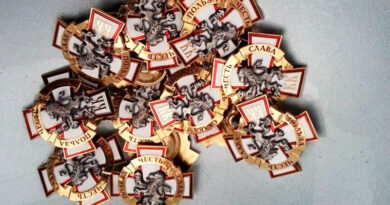 Знак об окончании Слонимского кадетского корпуса