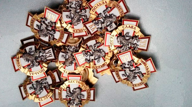 Знак об окончании Слонимского кадетского корпуса