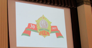 Кадетская символика