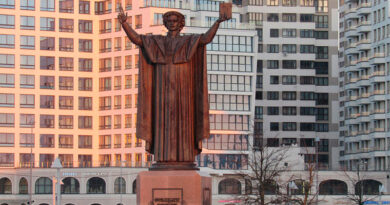 Минск столица Республики Беларусь