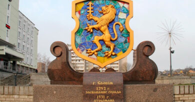 Герб Слонима