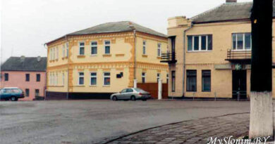 Музей в городе Слоним