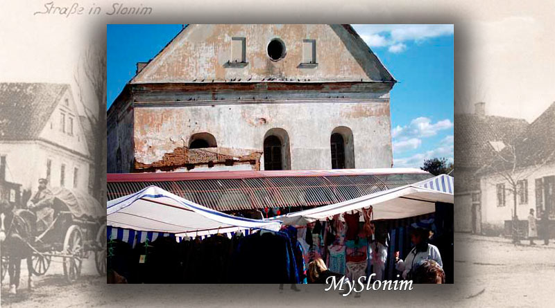 Синагога Слоним