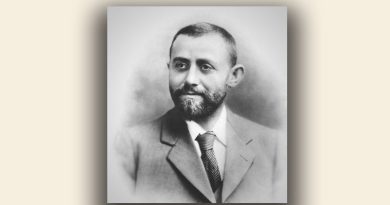 Майкл Маркс