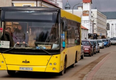 Расписание автобусов в Слониме