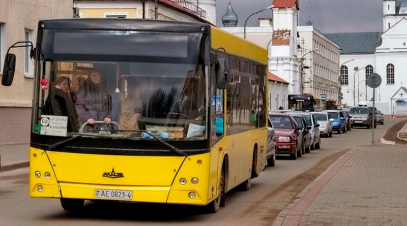 Расписание автобусов в Слониме