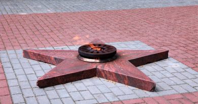 Вечный огонь в Слониме