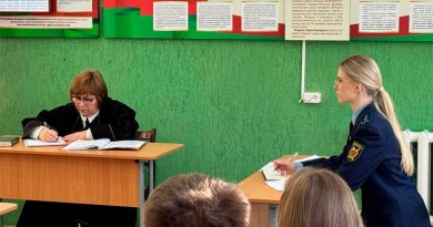 Суд Слонимского района