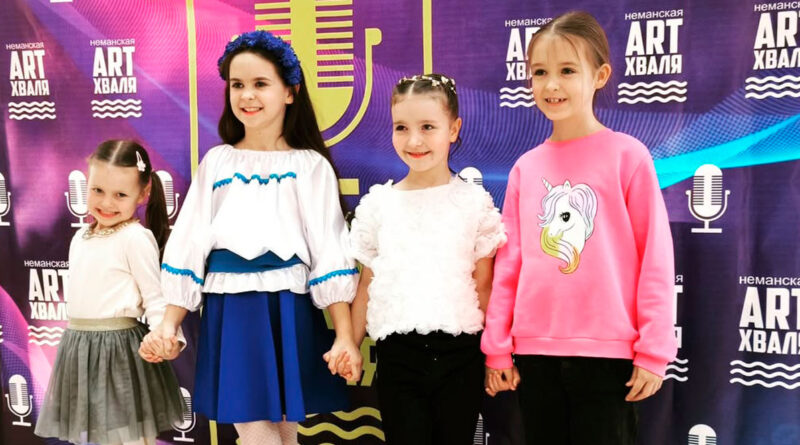 Вокалисты из Слонима лауреаты конкурса Нёманская Art-хваля
