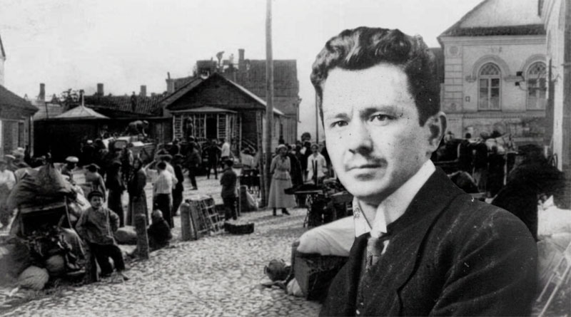 Гальяш Левчик слонимский поэт