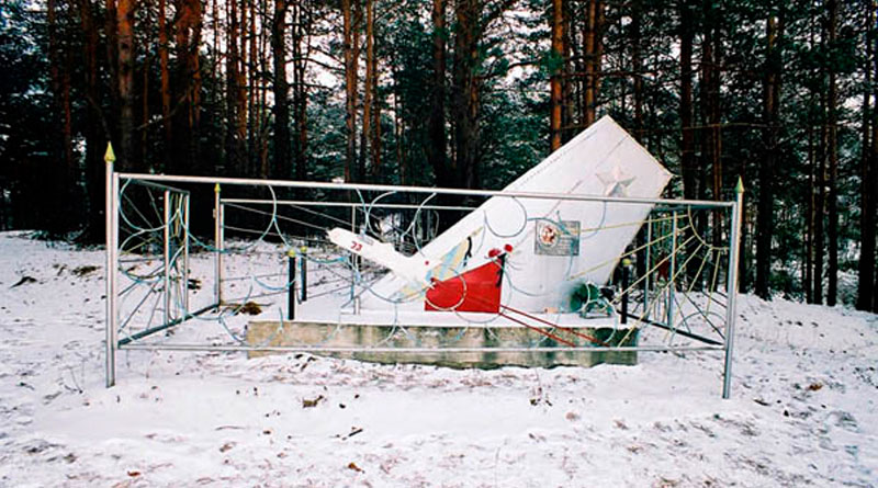 Памятник капитану Сергею Крошину