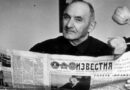 Жданов Павел Ильич — Герой Советского Союза из Слонима